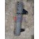 Часть кронштейна розеток DAF 105 901890 (688)