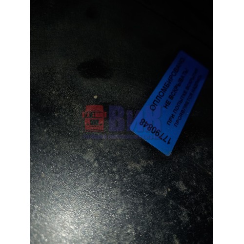 Крыло переднее LH DAF 105 900877 деф. (848) -1