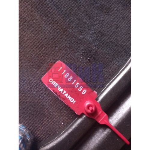 Шатун Mercedes Axor 792088 ОМ 457 (559)-2