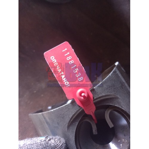 Поршень Mercedes Axor 792088 ОМ 457 (538)-1