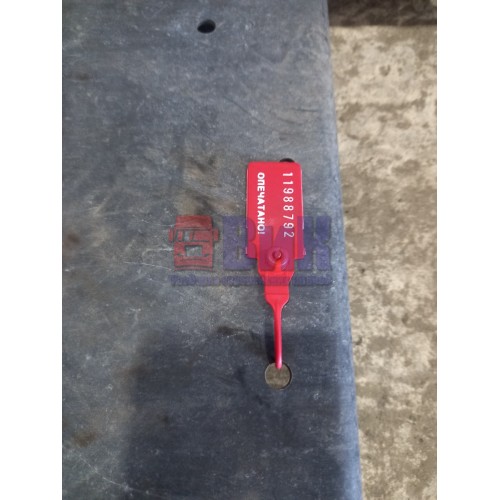 Часть кронштейна розеток DAF 105 920032 (792)-1