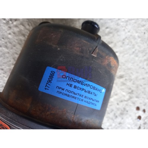 Бачок ГУРа DAF 105 920032 (860)-3