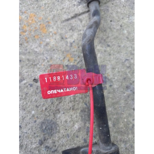 Трубка кондиционера Scania R420 119157 (433)-3