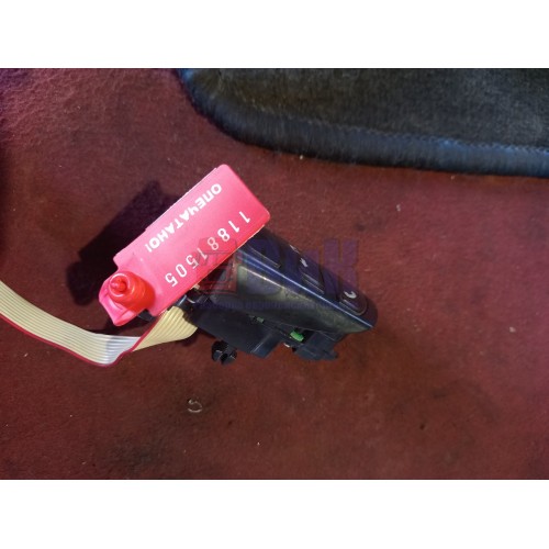 Клавиша мультируля DAF 105 (505)-1