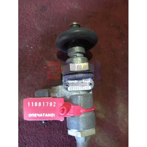 Клапан сцепления DAF 105 (792)-1