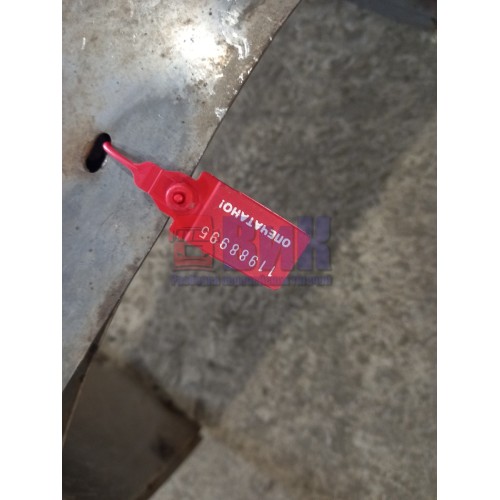 Накладка на глушитель DAF 105 920032 защитная (995)-2