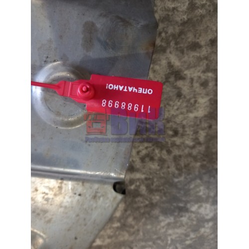 Накладка на глушитель DAF 105 920032 декоративная задняя (998)-1