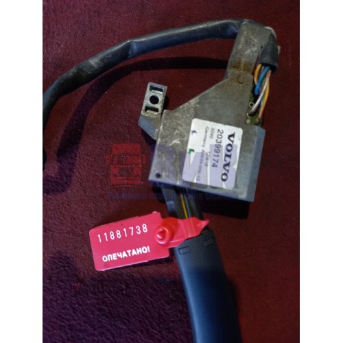 Подрулевой переключатель Volvo FH-12-13 круиз-контроля (738)-2