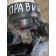 Энергоаккумулятор DAF 105 900877 RH не ориг. (995) 