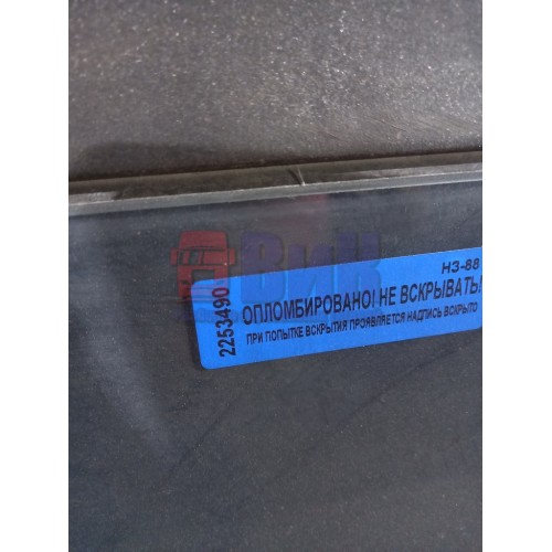 Люк DAF механический (490)-2