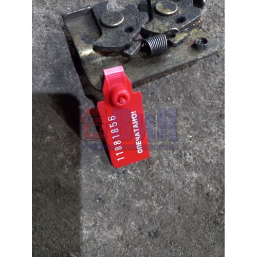 Замок инструментального ящика DAF 105 RH (856)-1