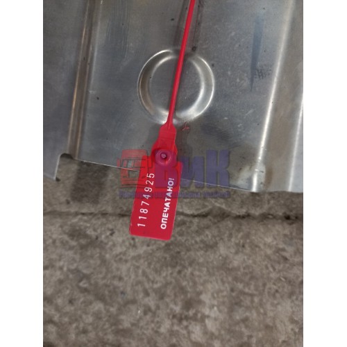 Накладка на глушитель DAF 105 900877 декоративная передняя (925) -1