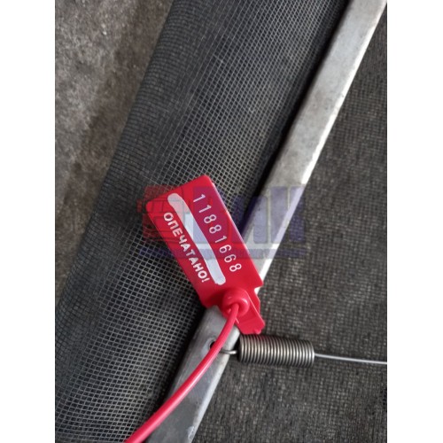 Сетка москитная Renault Premium 034932 (668)-1