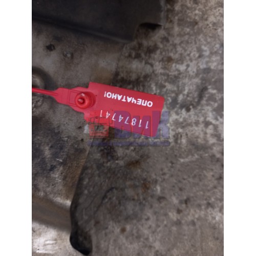 Накладка на глушитель DAF 105 901890 декоративная задняя (741)  -3