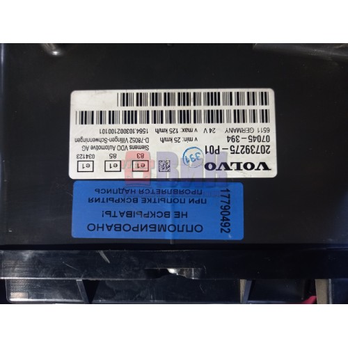 Панель приборов Volvo FH-12-13 (492)-4