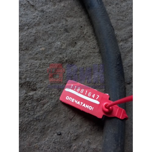 Шланг тормозной Scania P114 593796 2006г 57,5см (647) -1