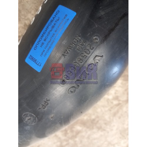 Патрубок воздушного фильтра Volvo FM 657966 (902)-1