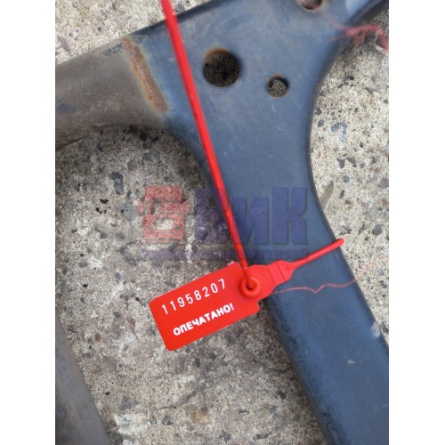 Кронштейн решетки радиатора Volvo FH 12 257764 (207)-2