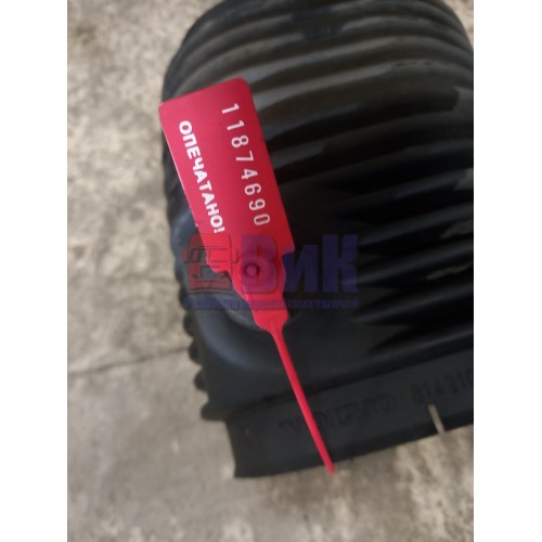 Гофра воздушного фильтра Volvo FM 657966 (690)-1