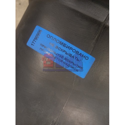 Корпус воздушного фильтра Volvo FM 657966 (906)-3