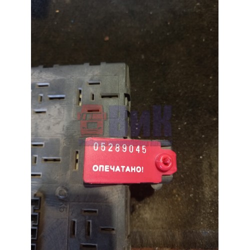 Блок предохранителей Volvo FH-12-13 (045)-1