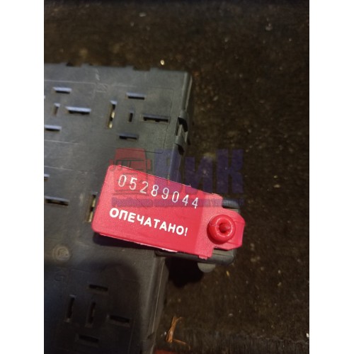 Блок предохранителей Volvo FH-12-13 (044)-3