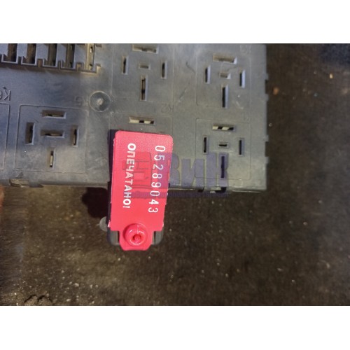 Блок предохранителей Volvo FH-12-13 (043)-3