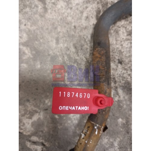 Трубка кондиционера Volvo FM 2007г 657966 (670)-1