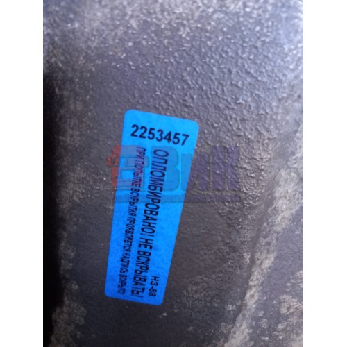 Поддон масляный Mercedes Axor 792088 (457)-2