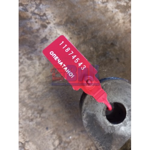 Кронштейн заднего отбойника моста Volvo FM 657966 (543)-1