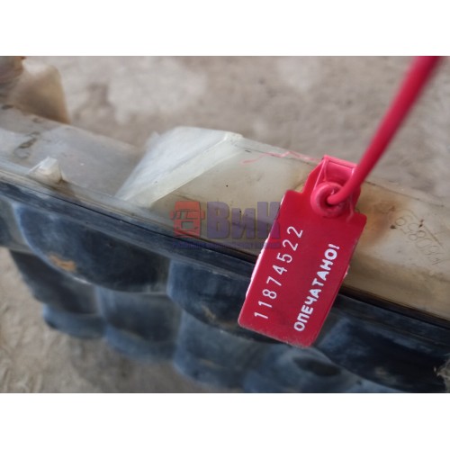 Бак расширительный DAF 85 CF 620602 с крышкой (с дефектом) (522) -1