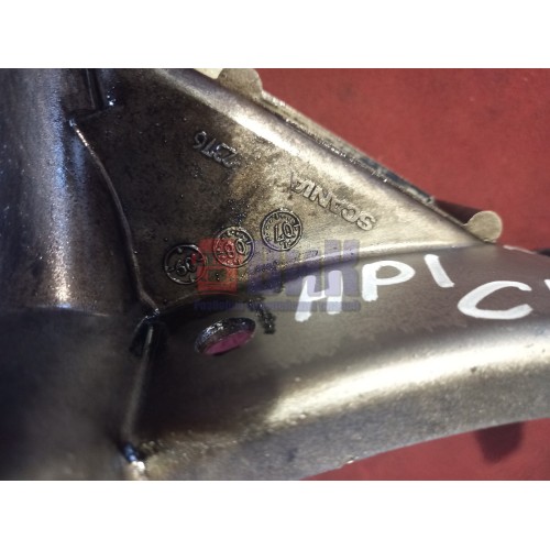 Маслозаборник Scania R420 139094 HPI (355)-3