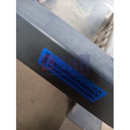 Подножка основная MAN ш.к. деф. LH (412)-3