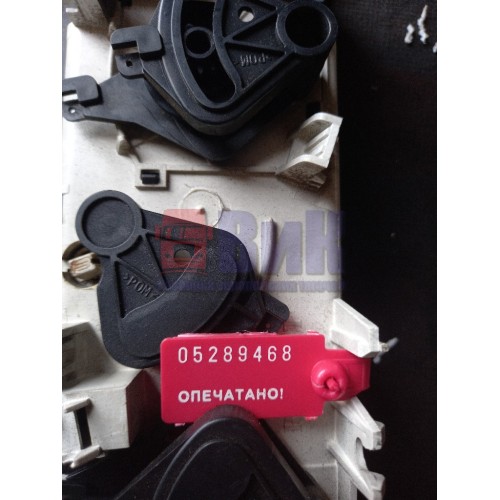 Блок управления печкой Renault DCI-420 (468)-2