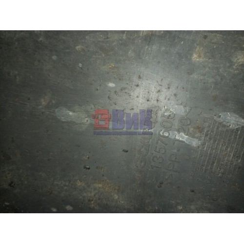 Полукрыло заднее заднее RH Scania R440 248722 деф. (299) -2