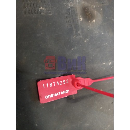 Пыльник радиатора Scania R440 248722 нижний (293)-2