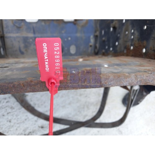 Ящик АКБ Iveco stralis в сборе (680)-8