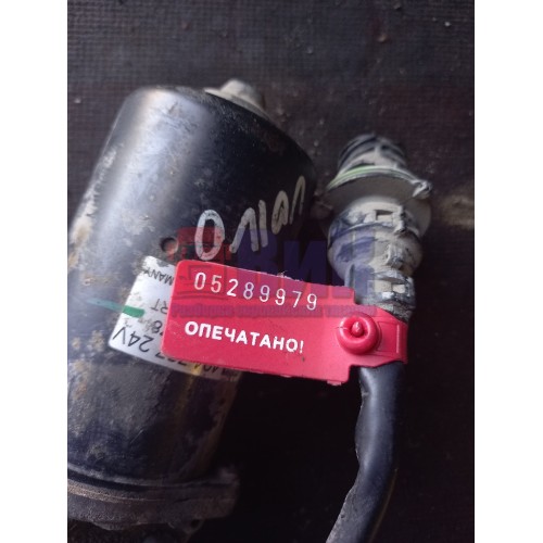 Моторчик стеклоочистителя Volvo FH-12-13 (979)-2