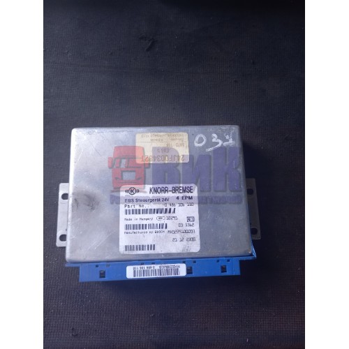 Блок EBS Renault Magnum-PR (424)