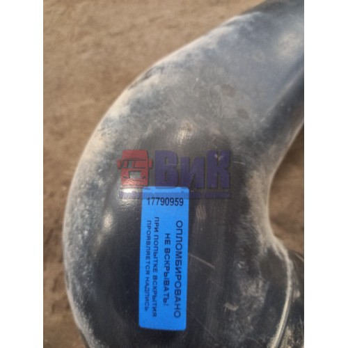 Патрубок воздушного фильтра MAN TGA 490369 (959)-1