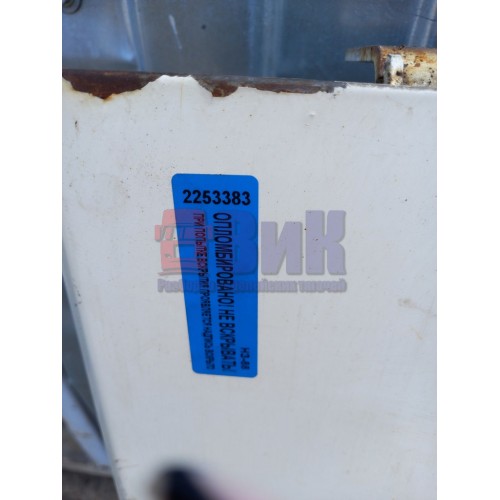 Крышка инструментального ящика DAF 105/95 с петлями (383)-1