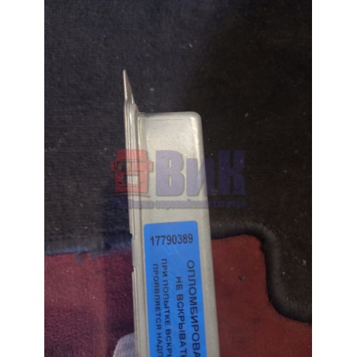 Блок управления ретардой Renault Magnum ZF (389)-2