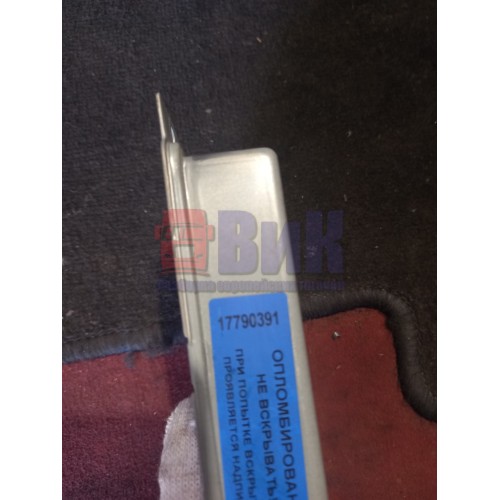 Блок управления ретардой Renault Magnum ZF (391)-2