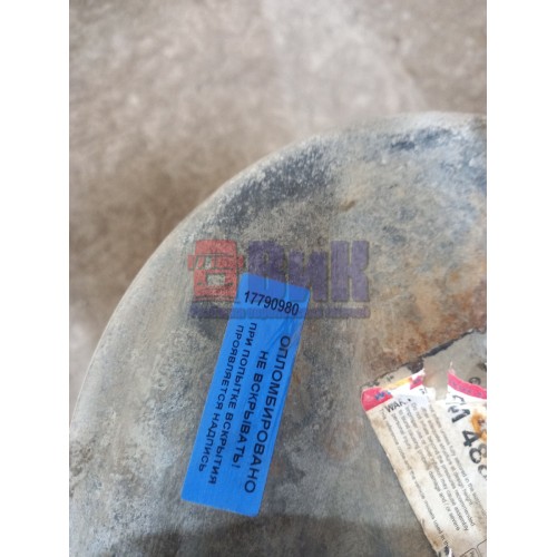 Пневмоподушка заднего моста MAN TGA 490369 в сборе (980) -1