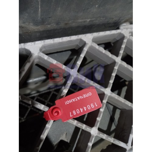 Подножка основная Scania 5 RH (087)-1