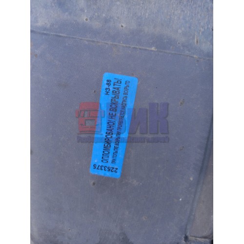 Полукрыло заднее заднее Scania P114 593796 (деф.) (375)-3