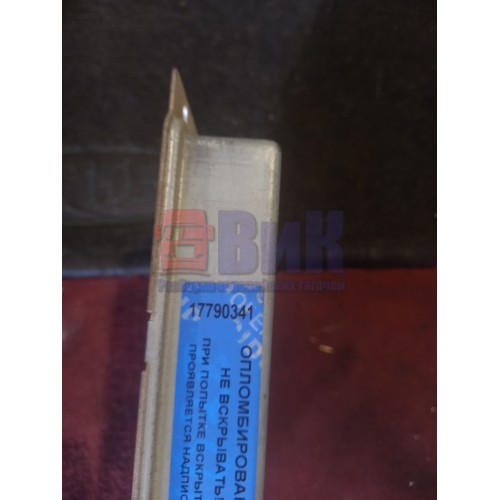 Блок управления ретардой Renault Premium DXI-11 ZF (341)-2