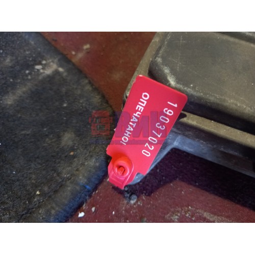 Блок управления двигателем Renault Magnum MACK-440 (020)-2