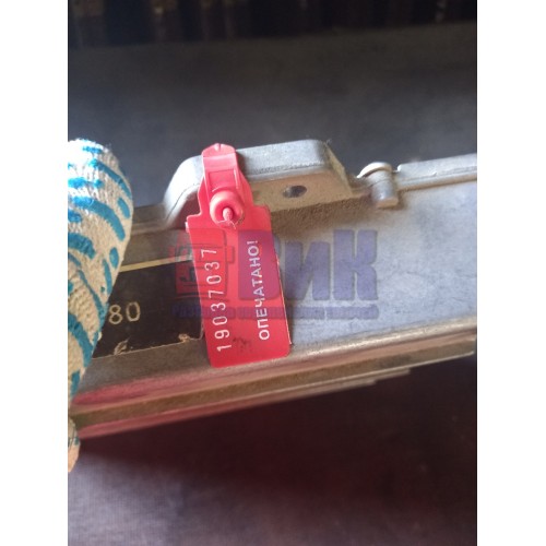 Блок управления двигателем Renault Magnum MACK-440/430 (037)-1