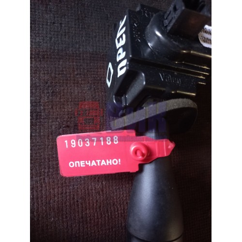 Подрулевой переключатель Renault Premium DXI-11 скоростей (188)-2